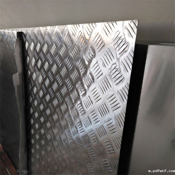 合金花纹板销售