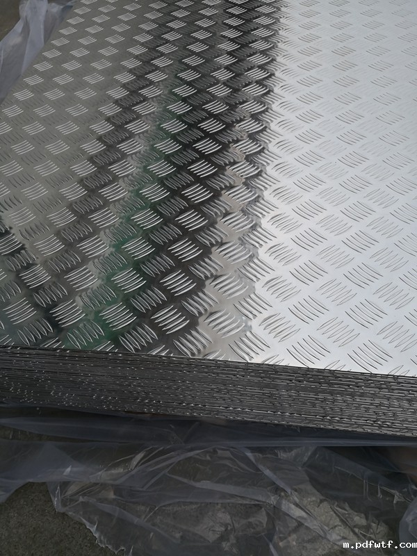 山东花纹铝板厂家